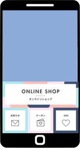 リッチメニューを最適化する