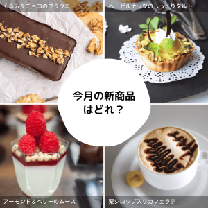 選択式のクイズを配信できる